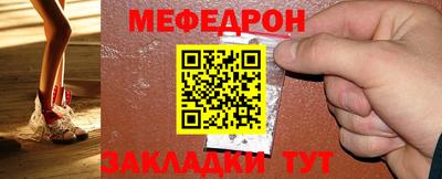амф Камышлов