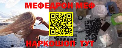 apvp Канаш