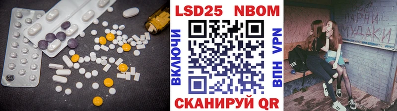 сайты даркнета формула  купить   Морозовск  ЛСД экстази кислота 