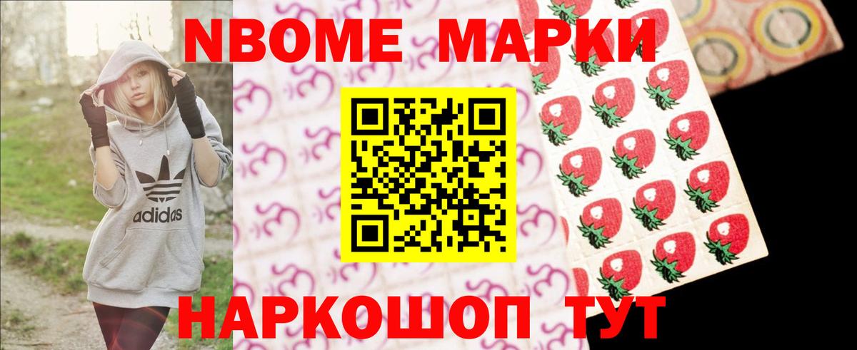 ЛСД экстази ecstasy Морозовск