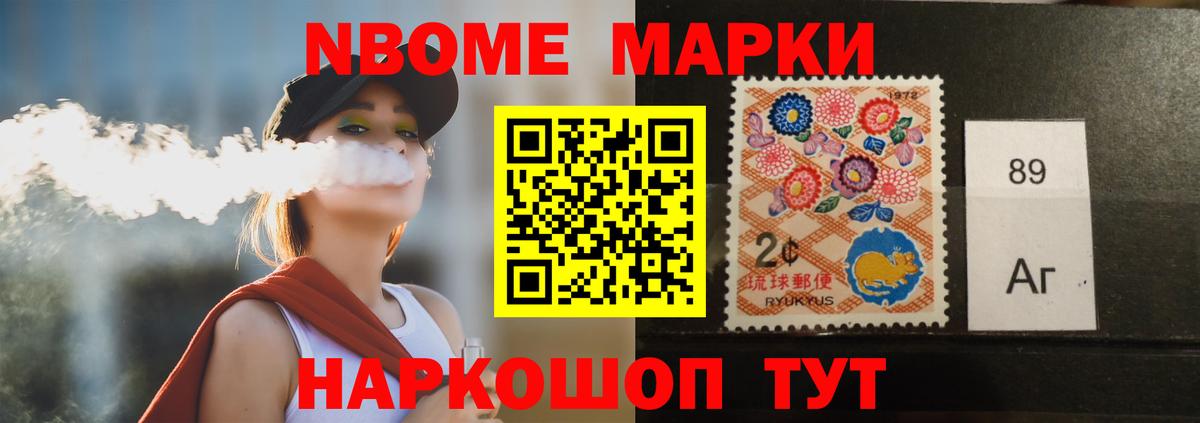 LSD-25 экстази  Морозовск  ЛСД экстази кислота 