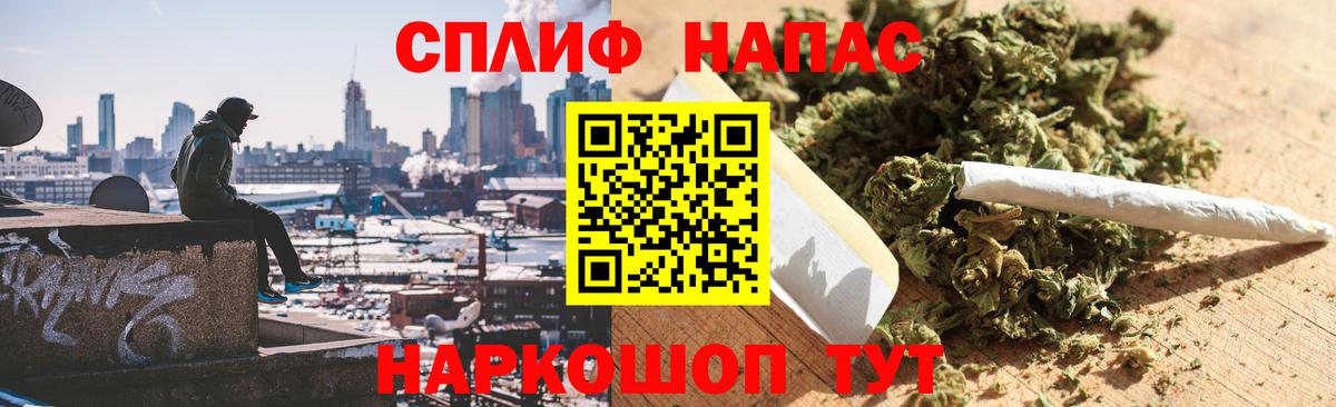 Шишки марихуана ГИДРОПОН Морозовск